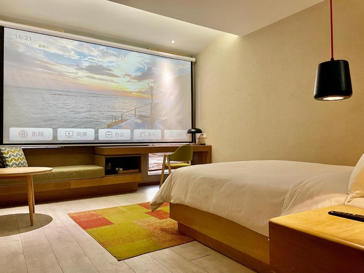 Ebo Hotel Zijin Gang Asian Games Park Store Zhejiang University 항저우 외부 사진